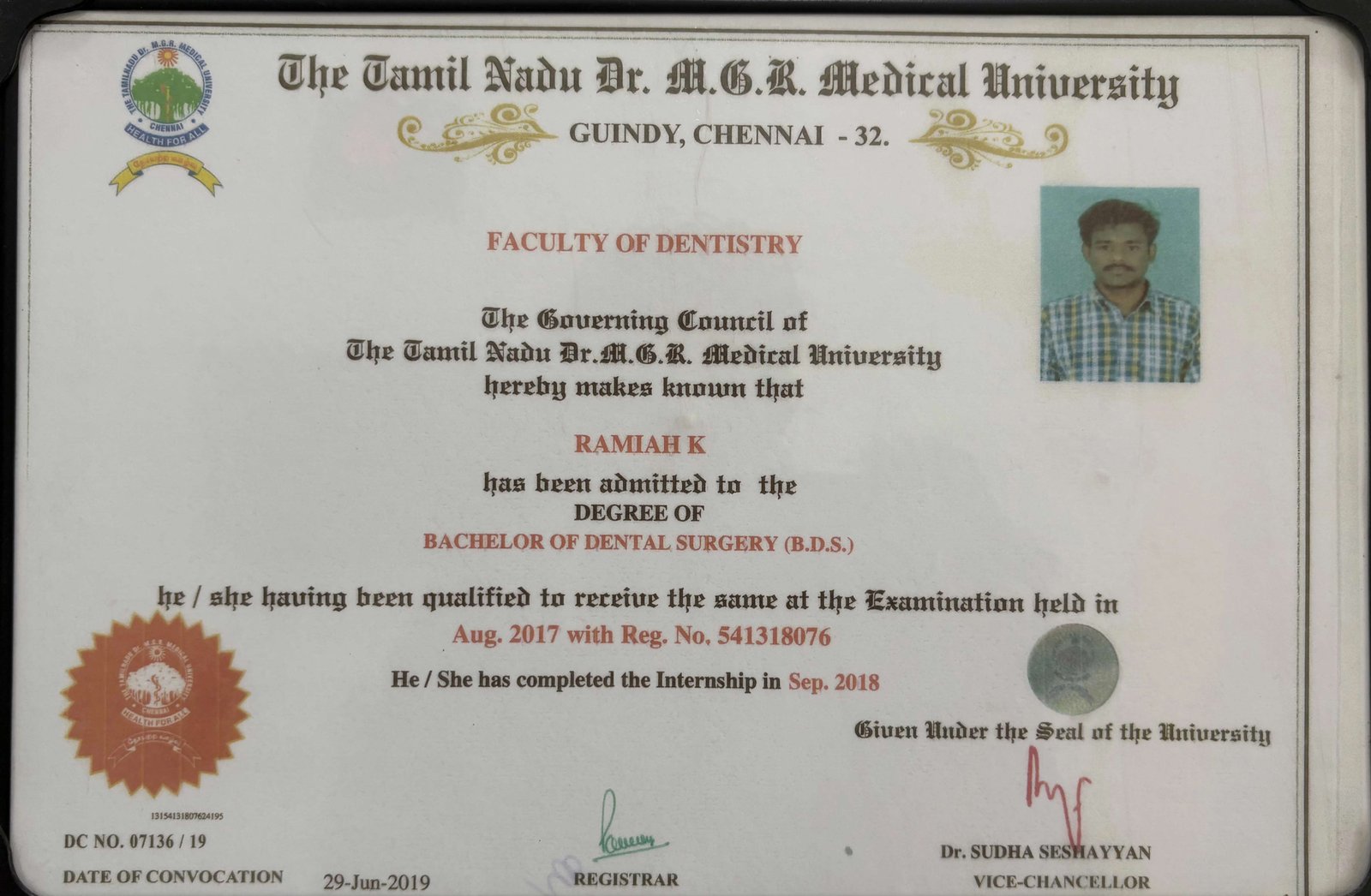 Pediatric Dental Care